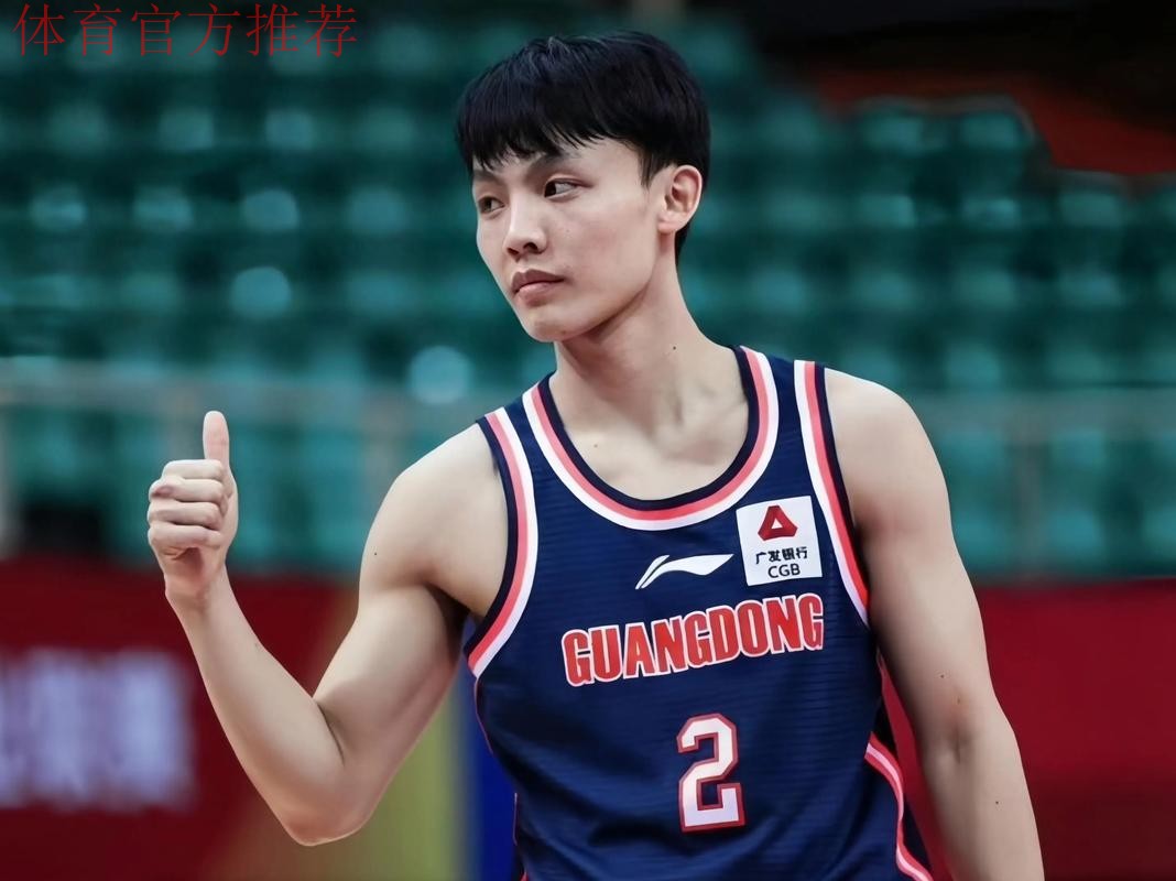 终于来了！男篮国青大杀器有望加盟广东队，这可是1米95高后卫！