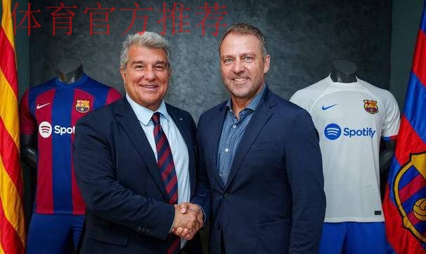 重磅!欧足联官宣放行巴萨回归诺坎普!4.5万球迷将见证欧冠生死战 重磅!欧足联官宣放行巴萨回归诺坎普!4.5万球迷将见证欧冠生死战