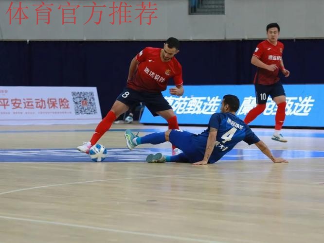 2024五超联赛第1轮综述:主场作战球队取得全胜 2024五超联赛第1轮综述:主场作战球队取得全胜