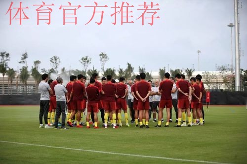 海口首训 里皮盼通过集训比赛进一步调整球员状态